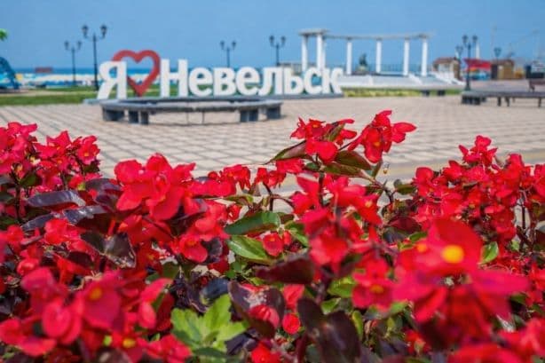 Южно-Сахалинск - Невельск